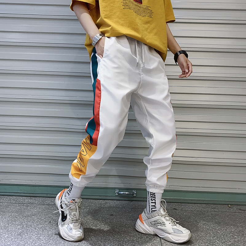 Striped Harem Pants - Grey
