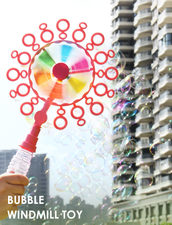 Windmill Bubble Machine 6