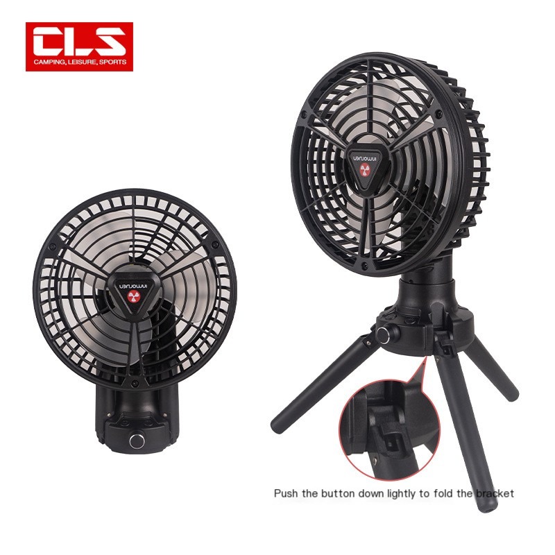 Tent Fan