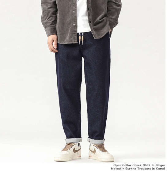Men's Denim Pants Blue