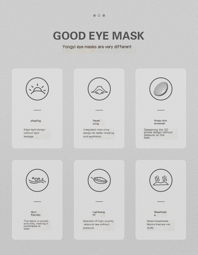 3D Sleep Mask Image 3