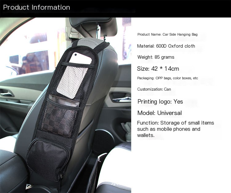 Car Seat Organizer Image 1