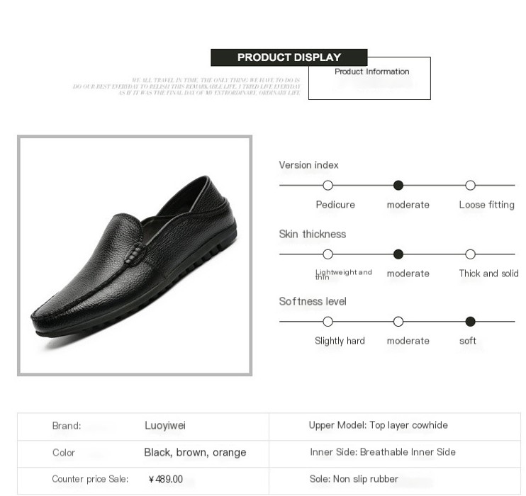 Stylish Bean Shoes 2