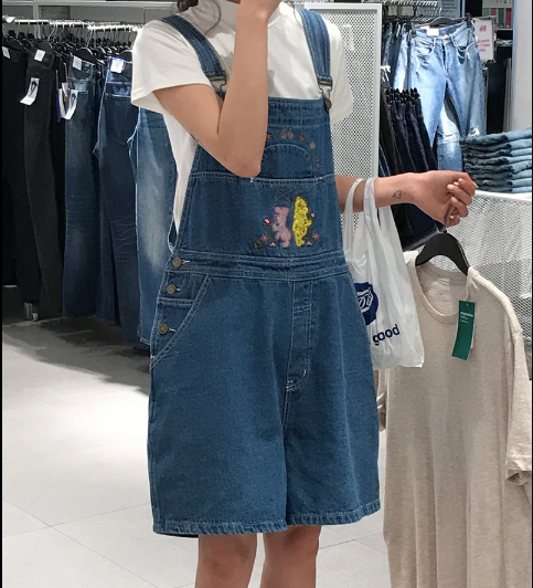 Blue Suspender Pants