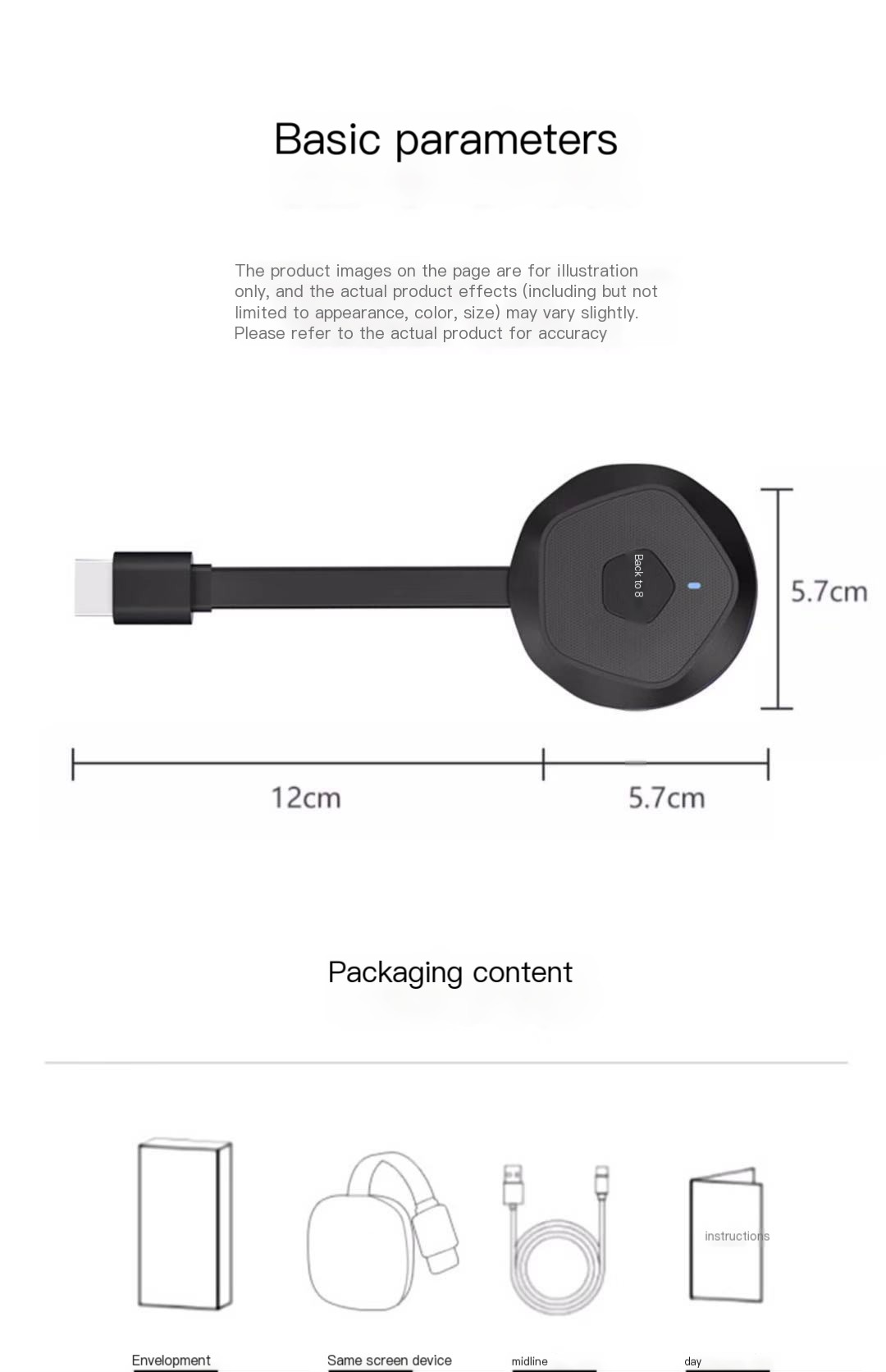 G28 Wireless Screen Mirroring