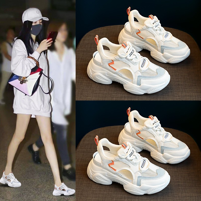Casual Women's Shoes