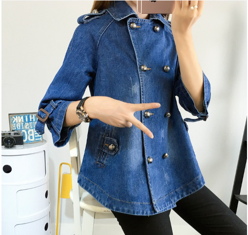 Denim Jacket with Suit Collar