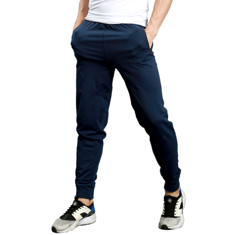 Men's Athletic Pants - Royal Blue
