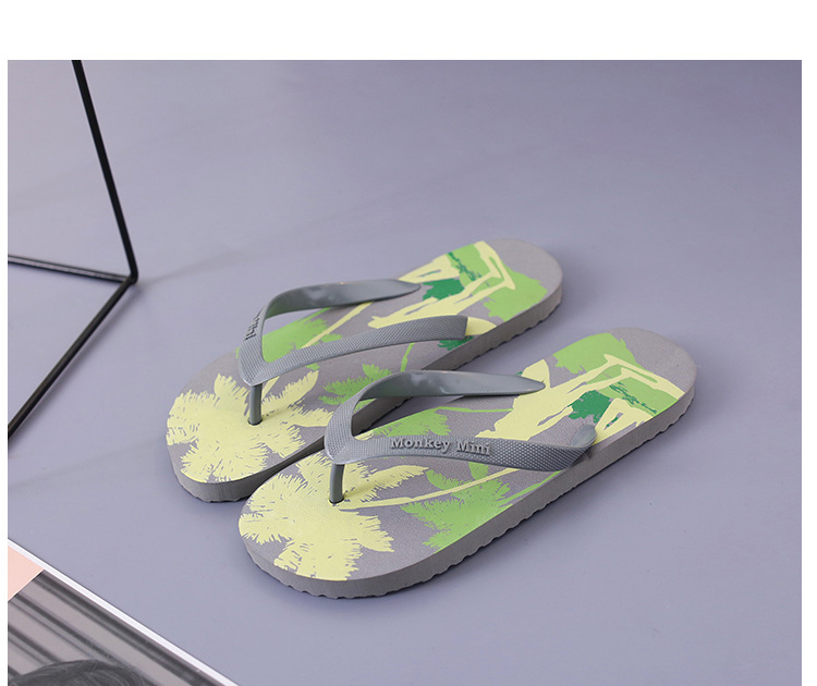 Camouflage Flip Beach Tow 5