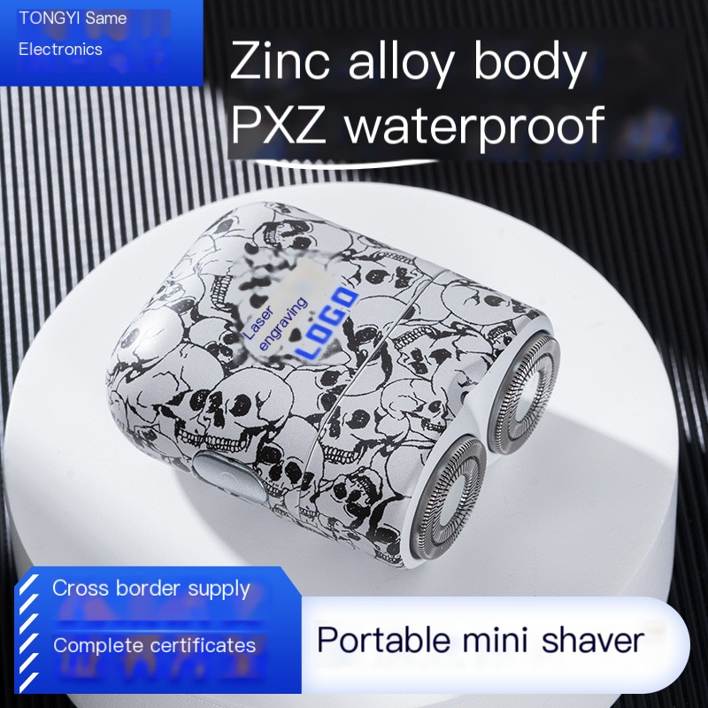 Mini Electric Shaver Image 2