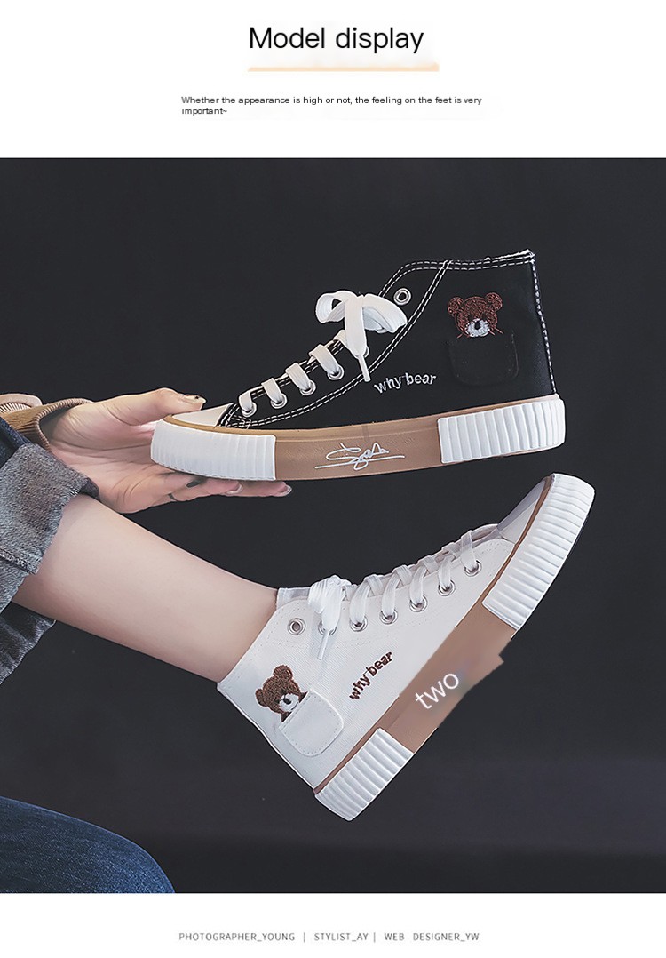 Men's Canvas Shoes Black