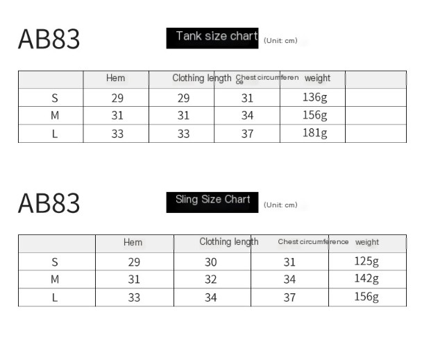 Seamless High-Elastic Sportswear Set