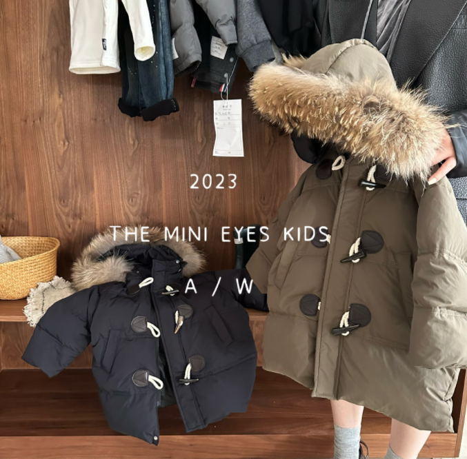 Hooded Long Down Jacket Image 1