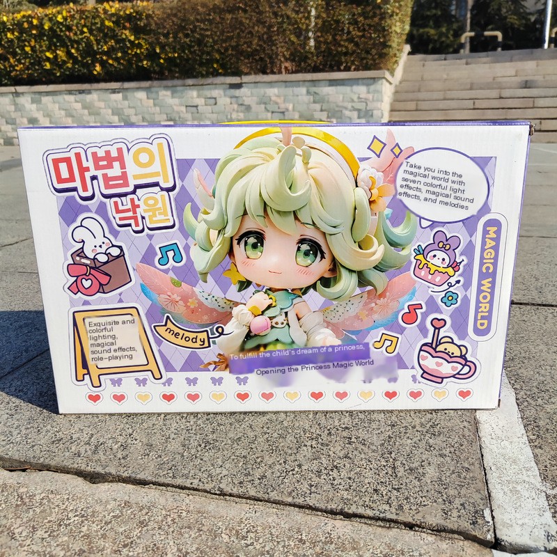 Fairy Wand Set Image 3