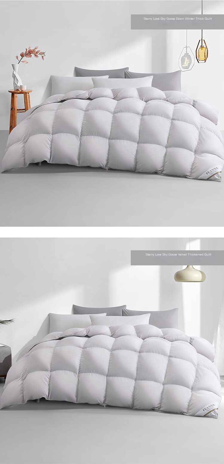 Duvet Image 11