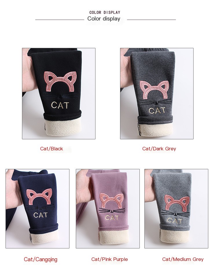 Children's Thickened Fleece Leggings - Image 2