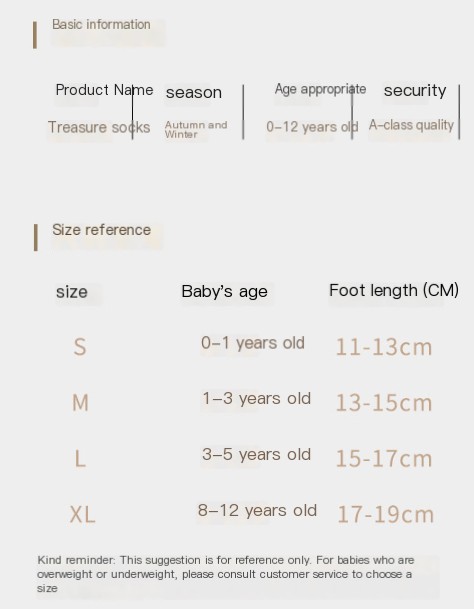 Children's Socks 1
