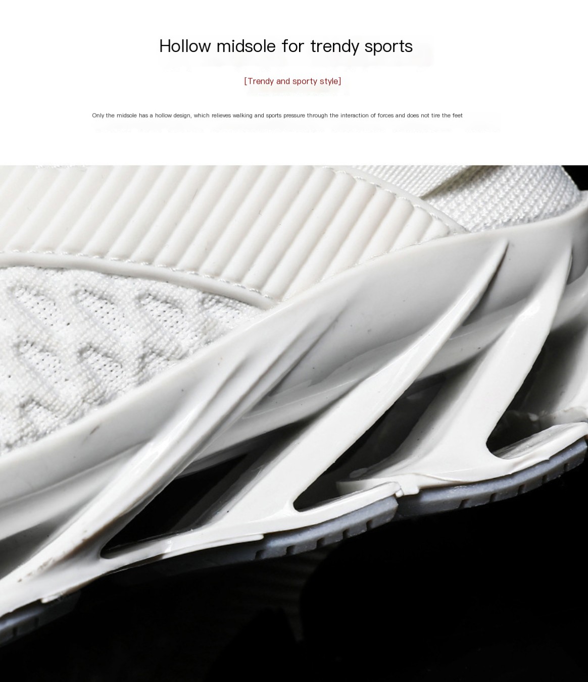 Rubber Sole Image