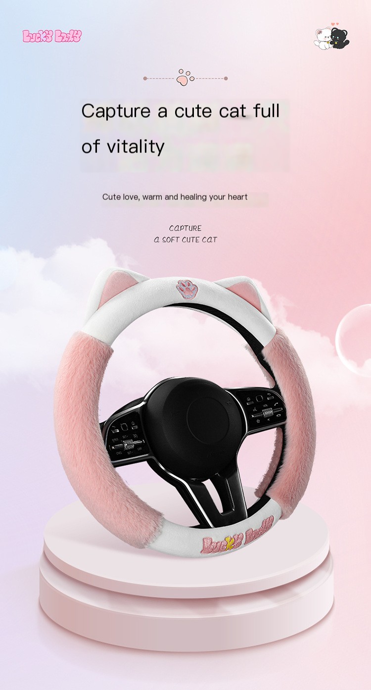 Plush Steering Wheel Cover Image 1