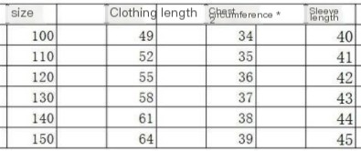 Children's Hooded Coat