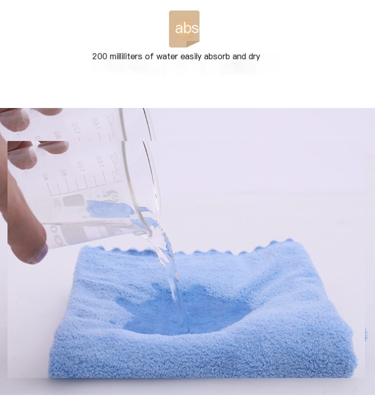 Coral Fleece Bath Towel Set