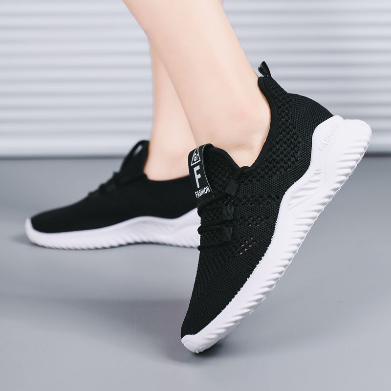 Comfortable Fit