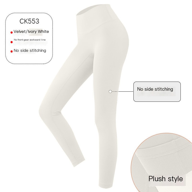 Fleece Fitness Pants Detail