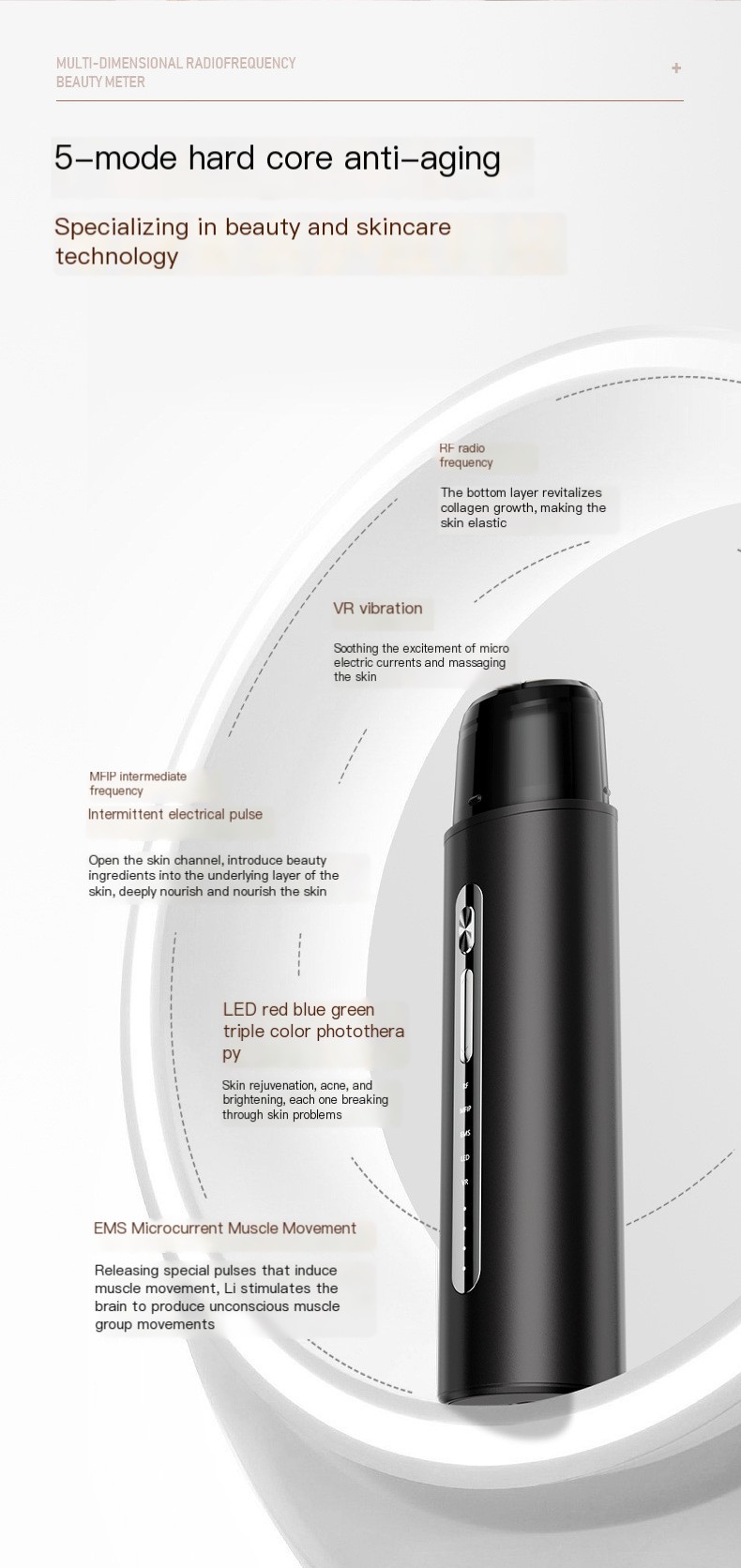 Beauty Instrument Image 4