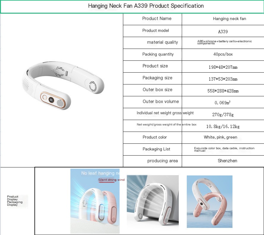 Portable Neck Fan