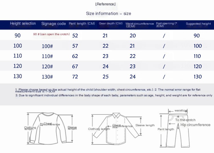 Boy's Denim Pants