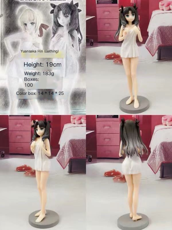 Rin Tohsaka Figura 3