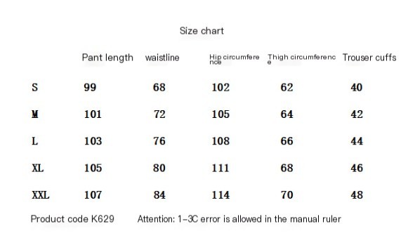 Unisex Denim Trousers Image 1