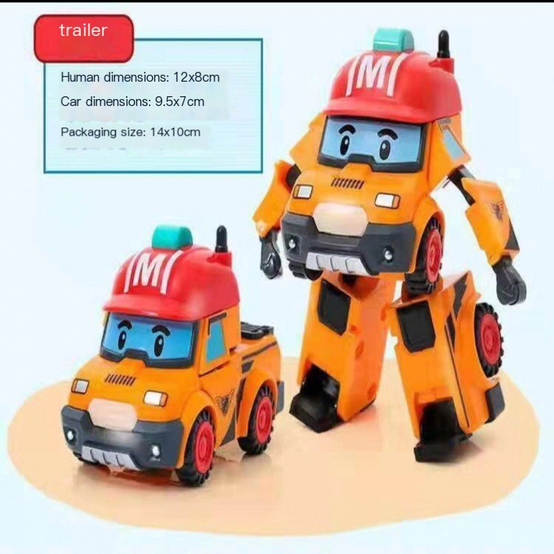 POLI Fire Truck Image 2