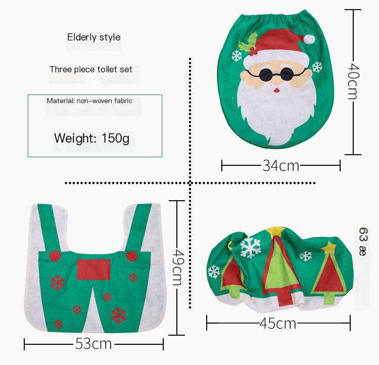 Three-piece Christmas toilet set design 2