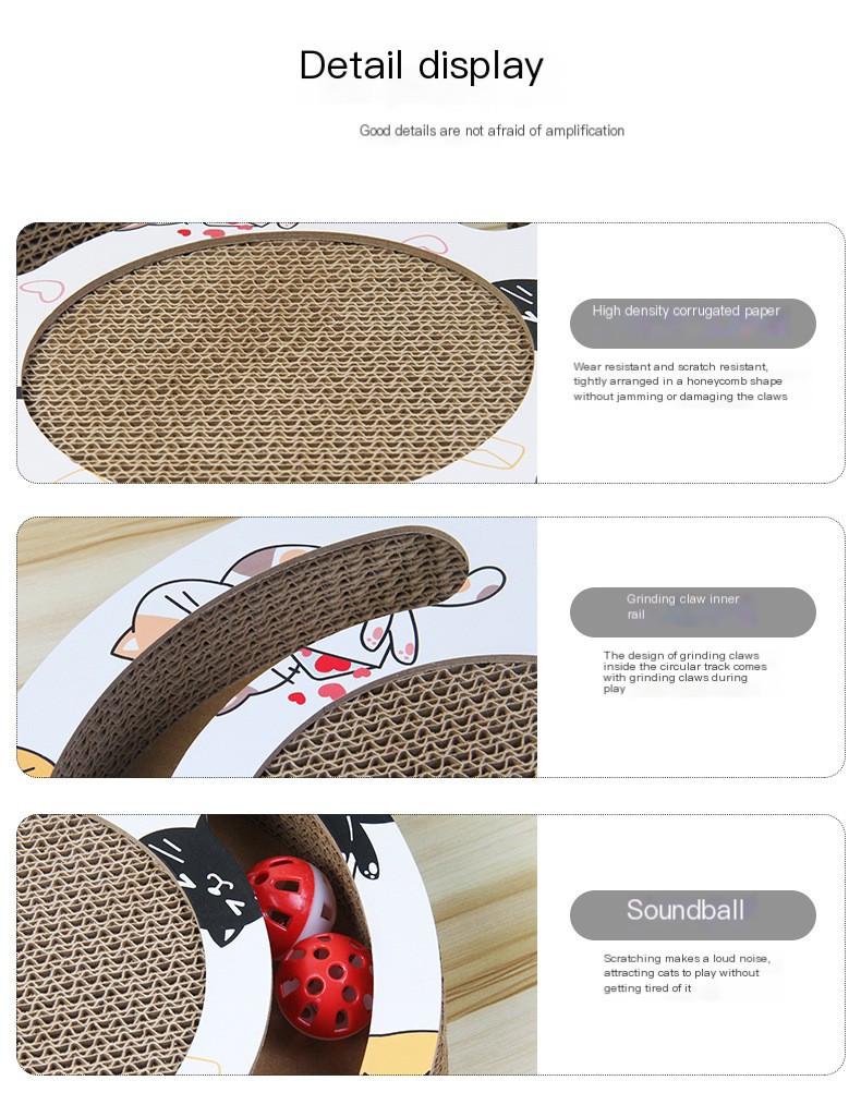 Round Cat Toy Image 6
