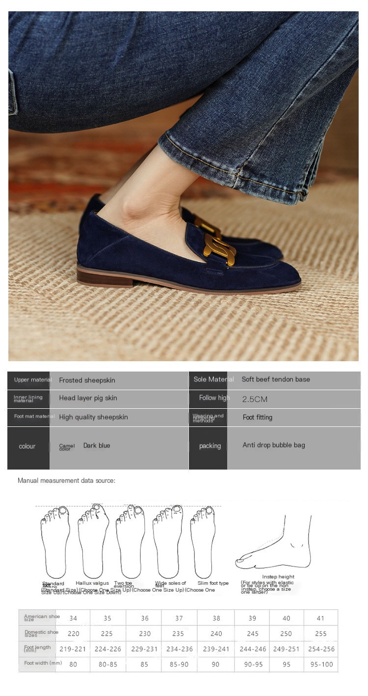Vintage Loafers