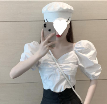 Summer Outfit Image 2