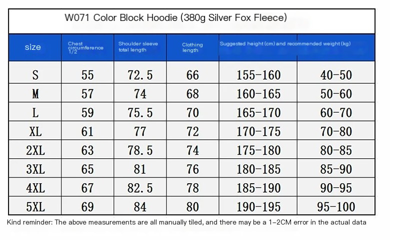 Oversized Color-Blocked Hoodie