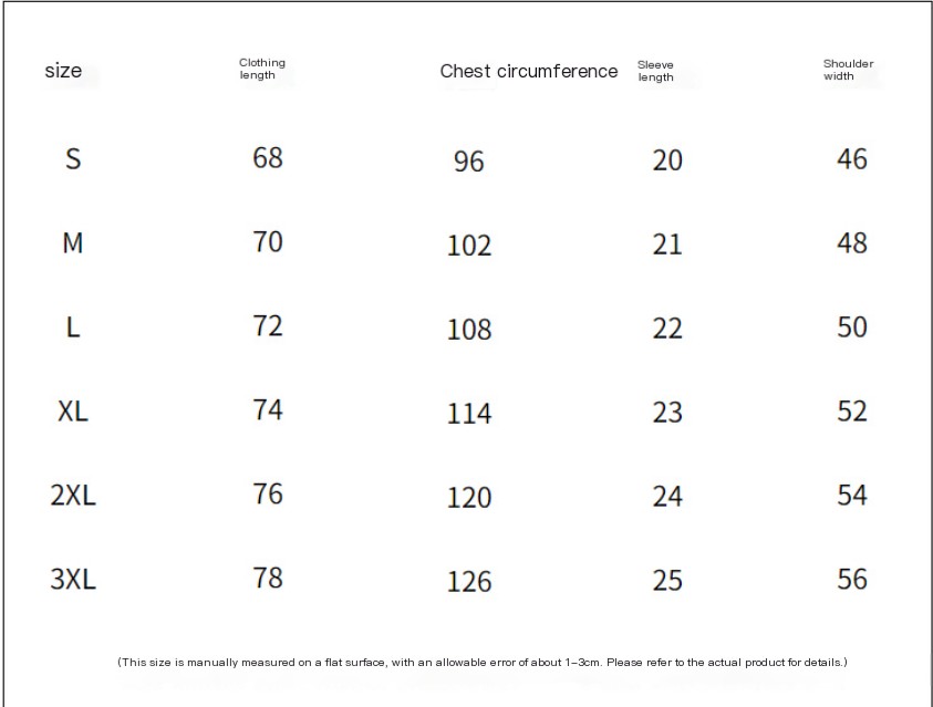 Printed Short Sleeve T-Shirt