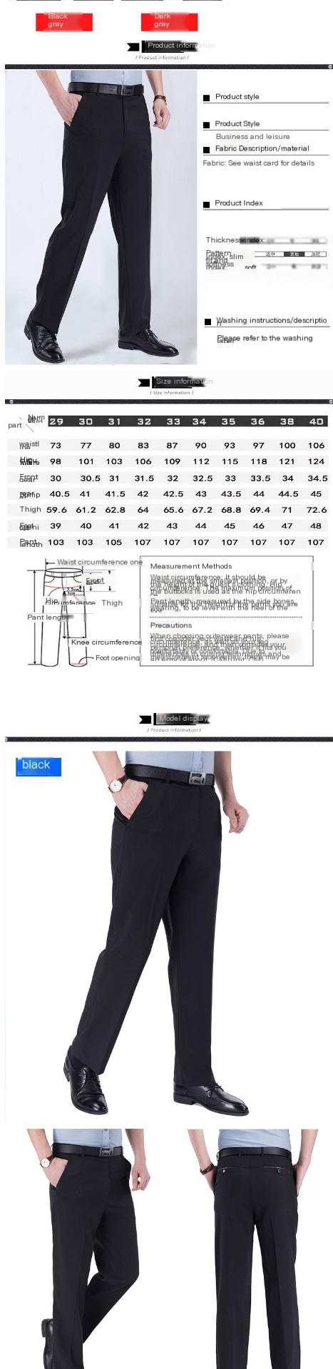 Business Casual Suit Pants Image 1