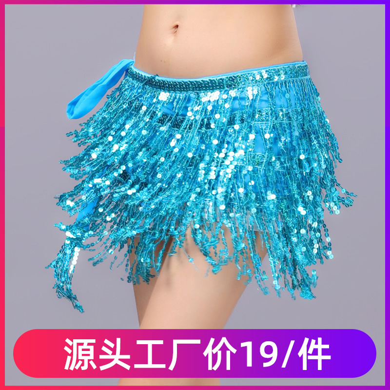 New belly dance sequined tassel waist chain lace-up bead waist towel 4-layer sequined tassel skirt belly dance hip towel image
