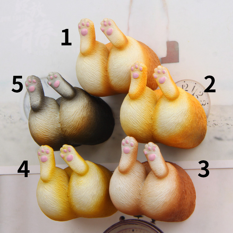 Corgi Butt Fridge Magnet