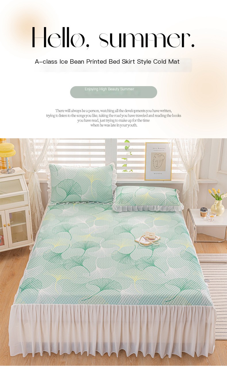 Summer Mat Accessories Image 2