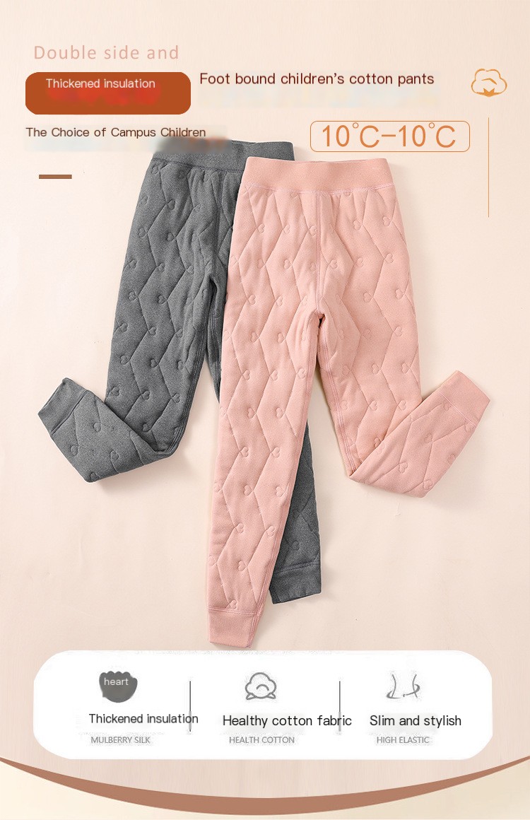 Childrens Thermal Pants Image 2
