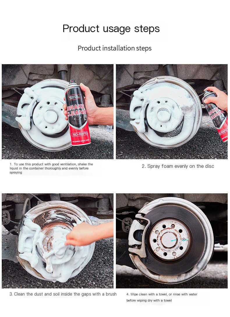 Brake Cleaner Image 9