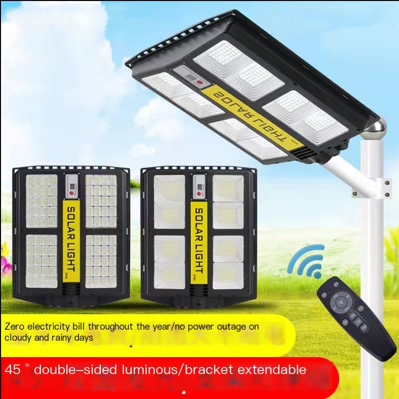 Integrated Solar LED Street Light