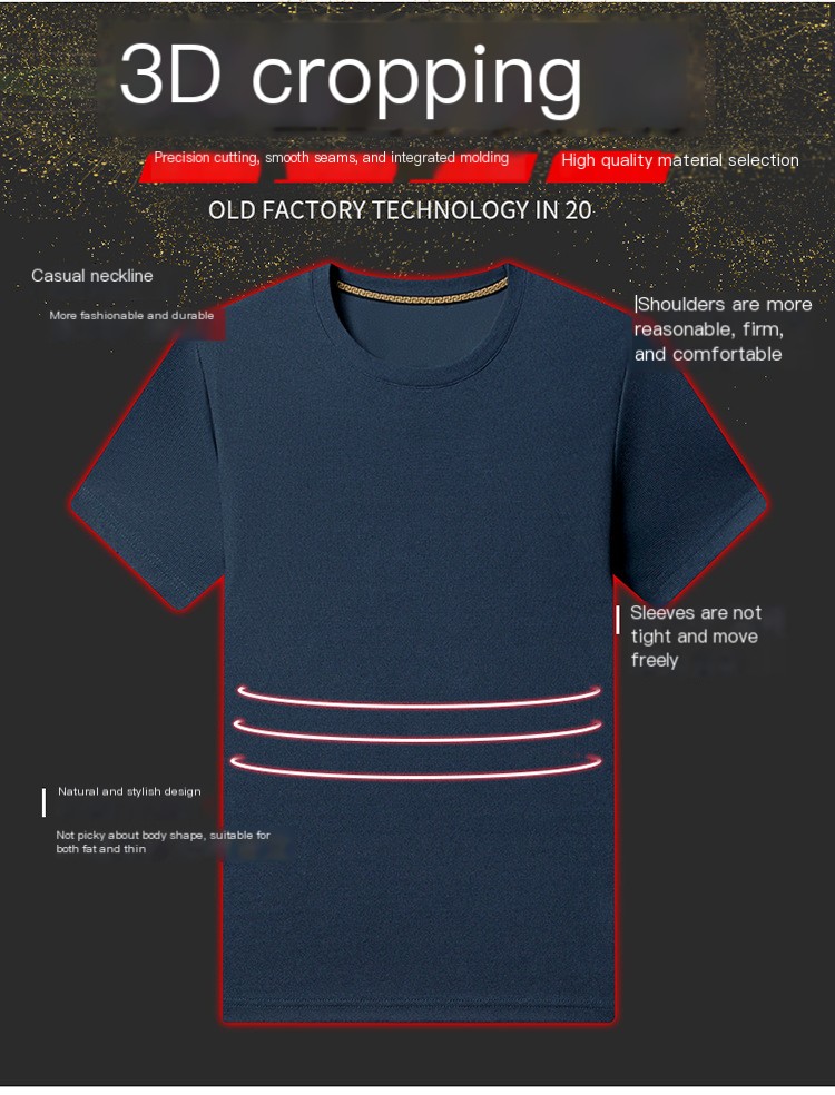 Camiseta informal