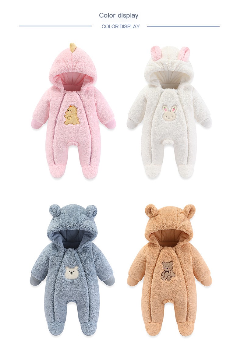 Baby Onesie Image 1