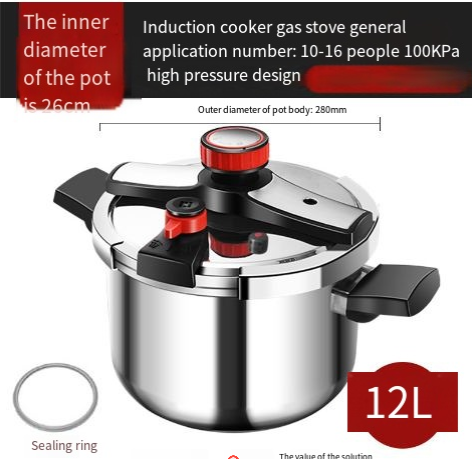 High-Pressure Cooker