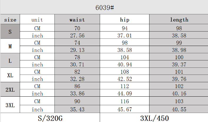 Casual Women's Fitted High Waist Frayed Washed Jeans - Image 1